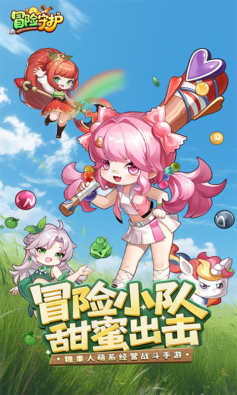https://9myouxi-94.oss-cn-qingdao.aliyuncs.com/games/20260427/1777220448.jpg