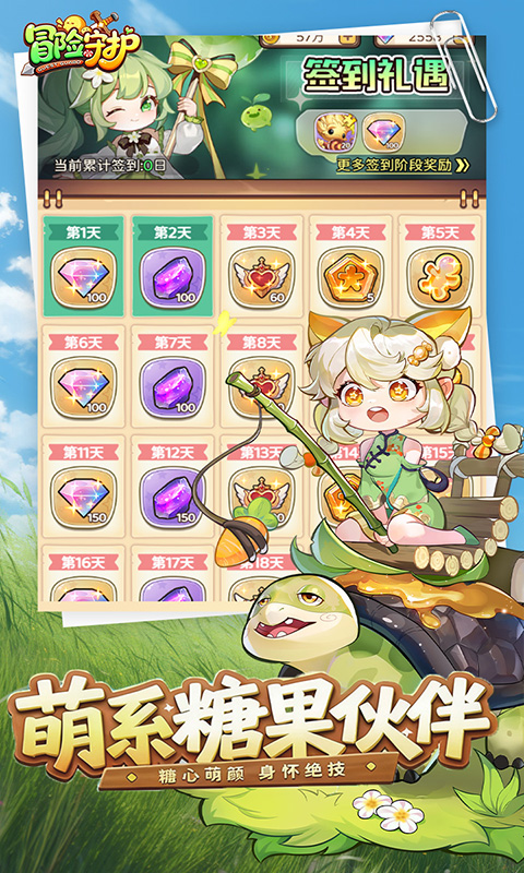 https://9myouxi-94.oss-cn-qingdao.aliyuncs.com/games/20260427/1777220449.jpg
