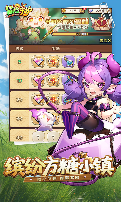 https://9myouxi-94.oss-cn-qingdao.aliyuncs.com/games/20260427/1777220451.jpg