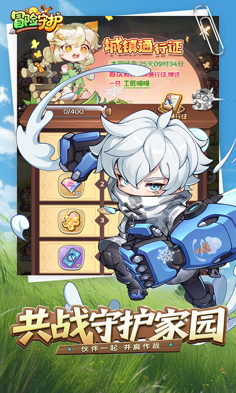 https://9myouxi-94.oss-cn-qingdao.aliyuncs.com/games/20260427/1777220452.jpg