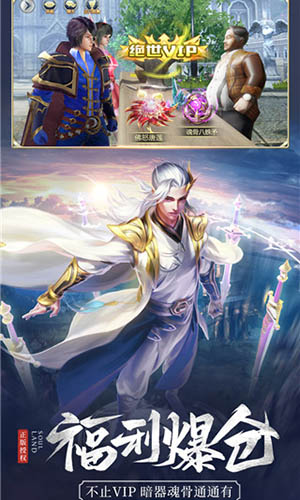 https://9myouxi-94.oss-cn-qingdao.aliyuncs.com/games/20260427/1777220458.jpg