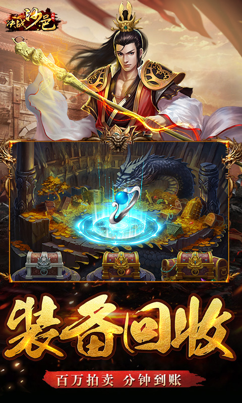 https://9myouxi-94.oss-cn-qingdao.aliyuncs.com/games/20260427/1777220464.jpg