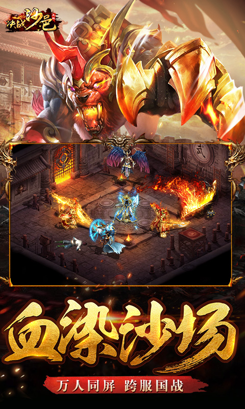 https://9myouxi-94.oss-cn-qingdao.aliyuncs.com/games/20260427/1777220466.jpg