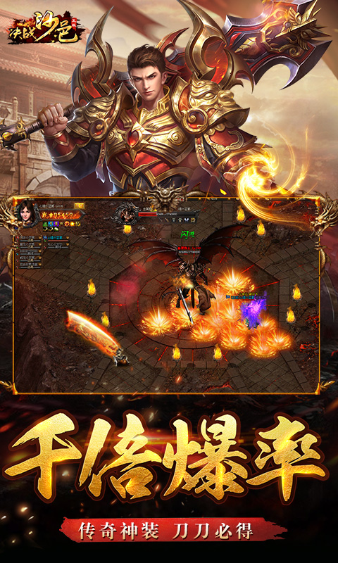 https://9myouxi-94.oss-cn-qingdao.aliyuncs.com/games/20260427/1777220467.jpg