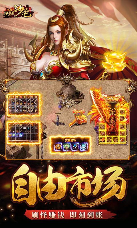 https://9myouxi-94.oss-cn-qingdao.aliyuncs.com/games/20260427/1777220469.jpg