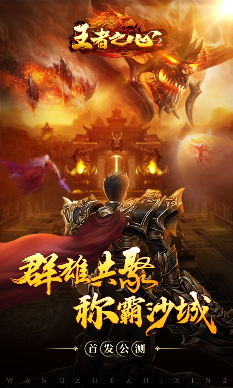 https://9myouxi-94.oss-cn-qingdao.aliyuncs.com/games/20260427/1777220474.png