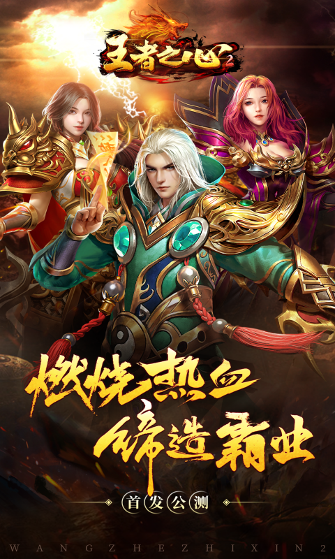 https://9myouxi-94.oss-cn-qingdao.aliyuncs.com/games/20260427/1777220476.png