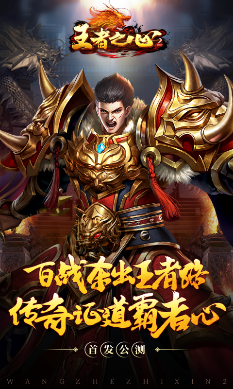 https://9myouxi-94.oss-cn-qingdao.aliyuncs.com/games/20260427/1777220477.png