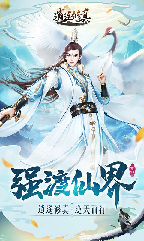 https://9myouxi-94.oss-cn-qingdao.aliyuncs.com/games/20260427/1777220479.jpg