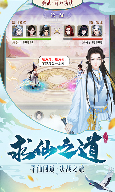 https://9myouxi-94.oss-cn-qingdao.aliyuncs.com/games/20260427/1777220481.jpg