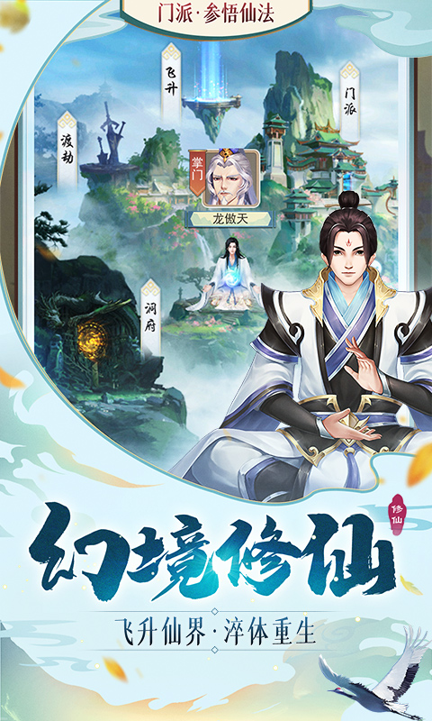 https://9myouxi-94.oss-cn-qingdao.aliyuncs.com/games/20260427/1777220482.jpg