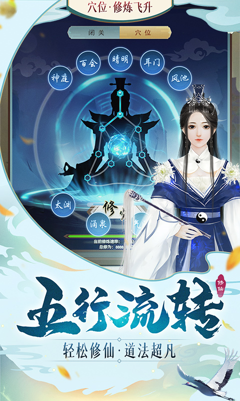 https://9myouxi-94.oss-cn-qingdao.aliyuncs.com/games/20260427/1777220483.jpg