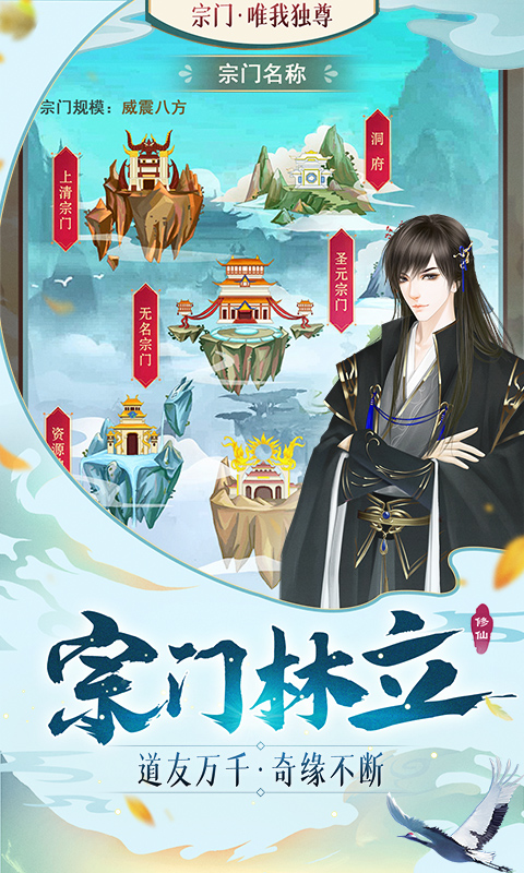 https://9myouxi-94.oss-cn-qingdao.aliyuncs.com/games/20260427/1777220485.jpg