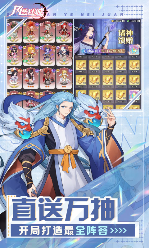 https://9myouxi-94.oss-cn-qingdao.aliyuncs.com/games/20260427/1777220486.jpg