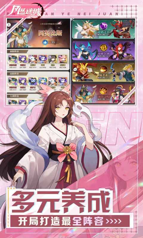 https://9myouxi-94.oss-cn-qingdao.aliyuncs.com/games/20260427/1777220489.jpg