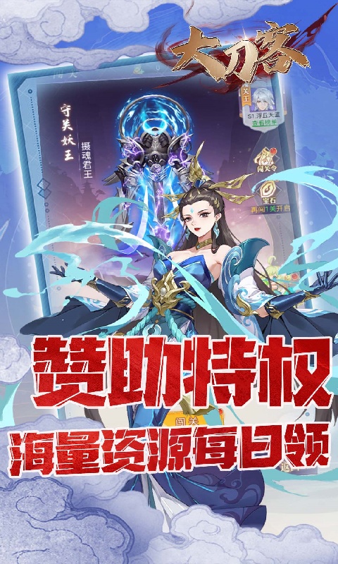 https://9myouxi-94.oss-cn-qingdao.aliyuncs.com/games/20260427/1777220495.jpg