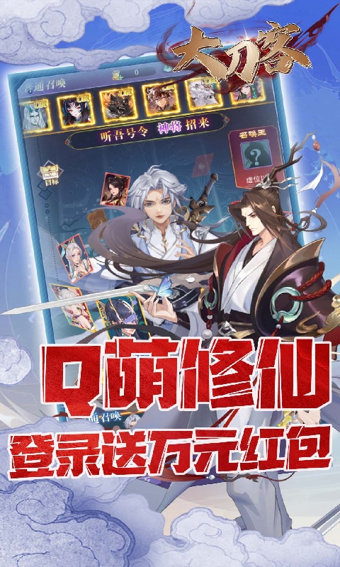 https://9myouxi-94.oss-cn-qingdao.aliyuncs.com/games/20260427/1777220498.jpg