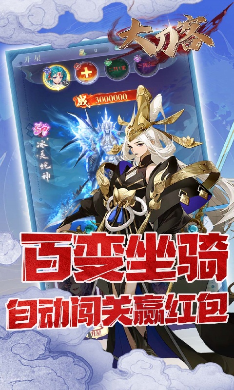 https://9myouxi-94.oss-cn-qingdao.aliyuncs.com/games/20260427/1777220500.jpg