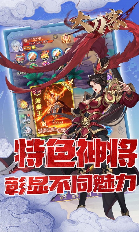 https://9myouxi-94.oss-cn-qingdao.aliyuncs.com/games/20260427/1777220501.jpg