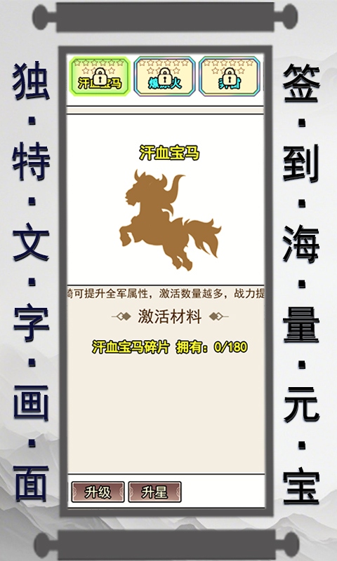 https://9myouxi-94.oss-cn-qingdao.aliyuncs.com/games/20260427/1777220507.jpg