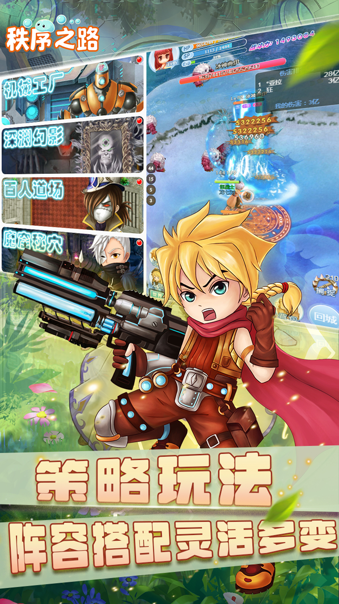 https://9myouxi-94.oss-cn-qingdao.aliyuncs.com/games/20260427/1777220518.jpg
