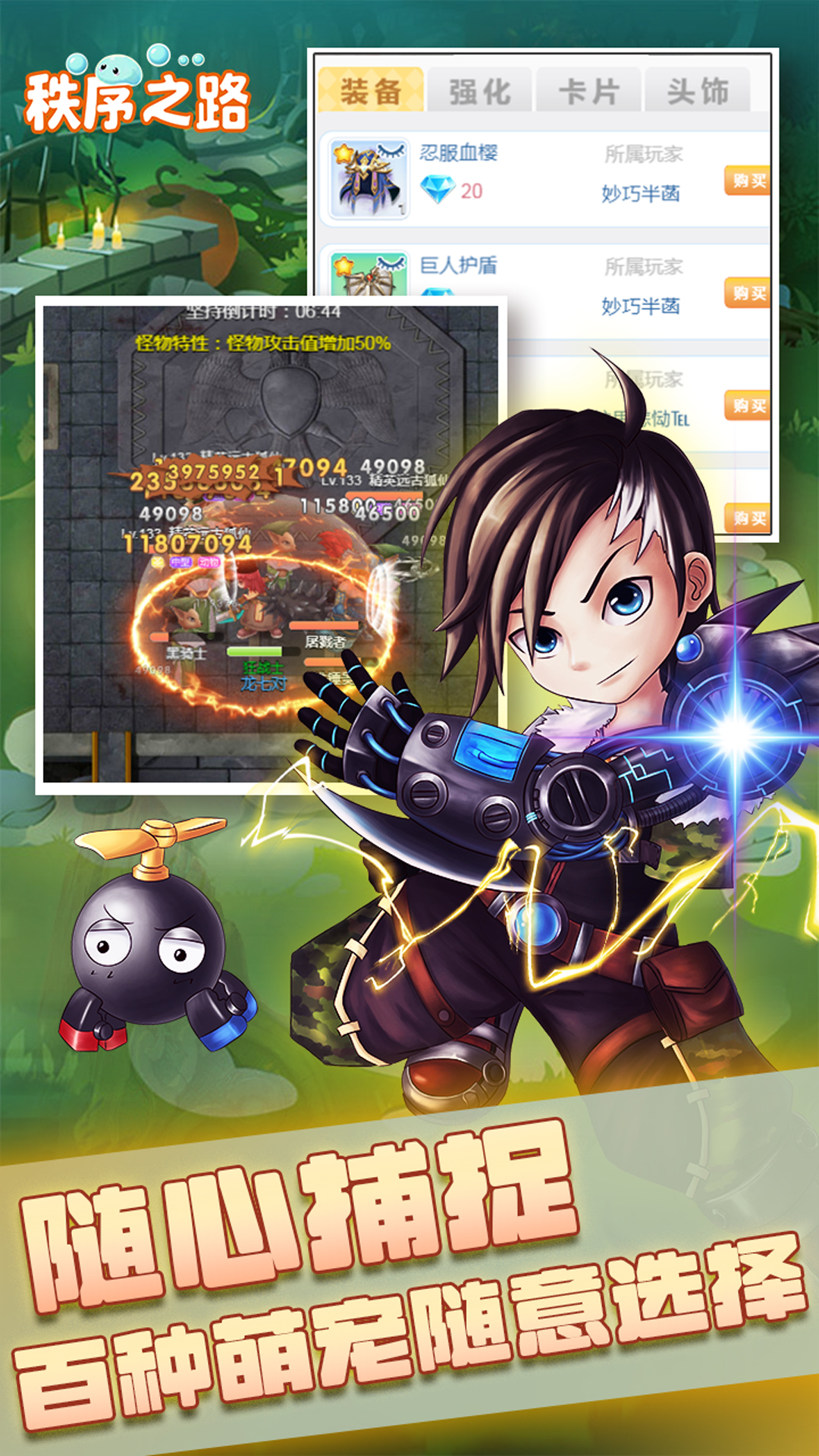 https://9myouxi-94.oss-cn-qingdao.aliyuncs.com/games/20260427/1777220524.jpg