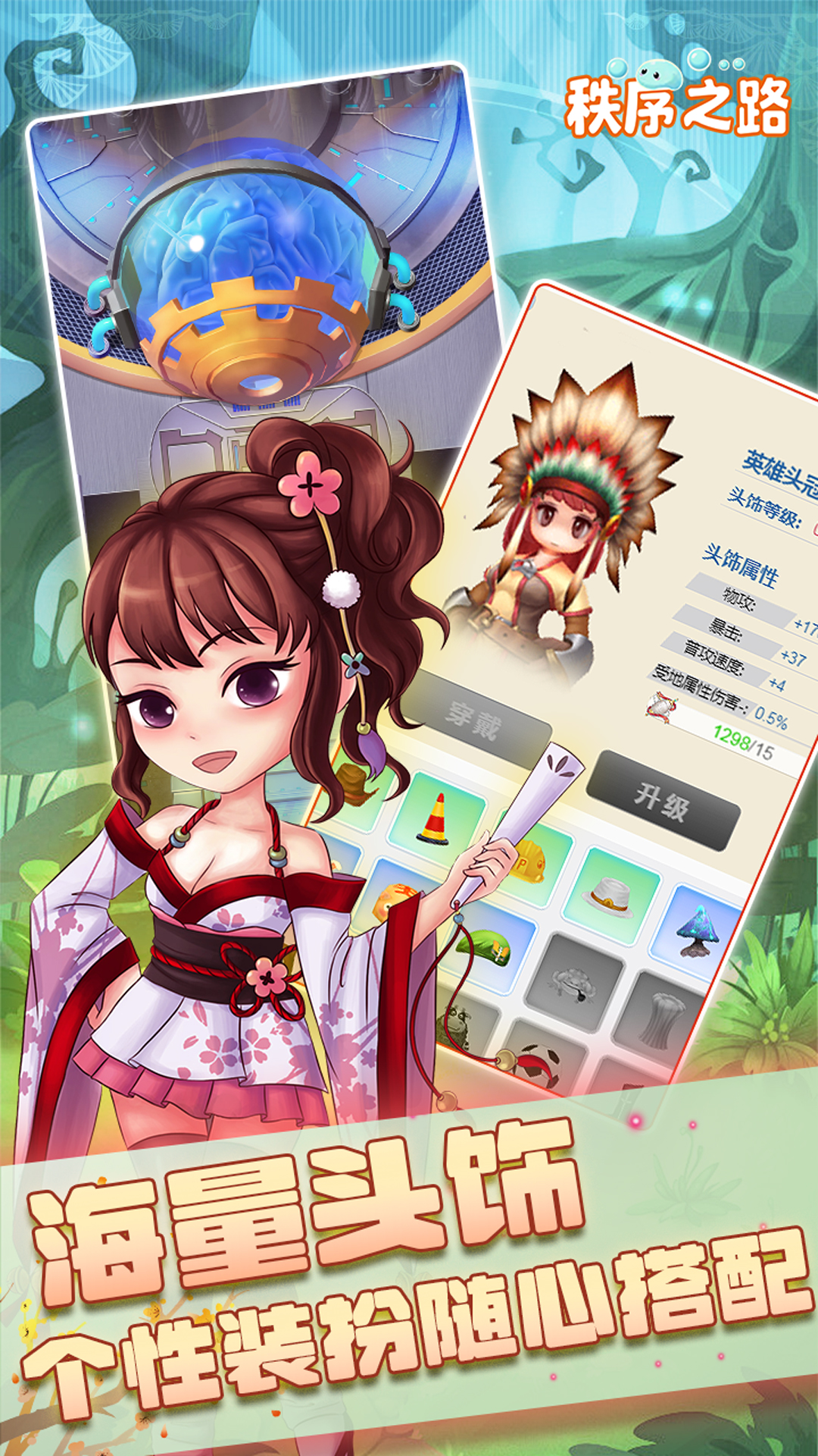 https://9myouxi-94.oss-cn-qingdao.aliyuncs.com/games/20260427/1777220527.jpg