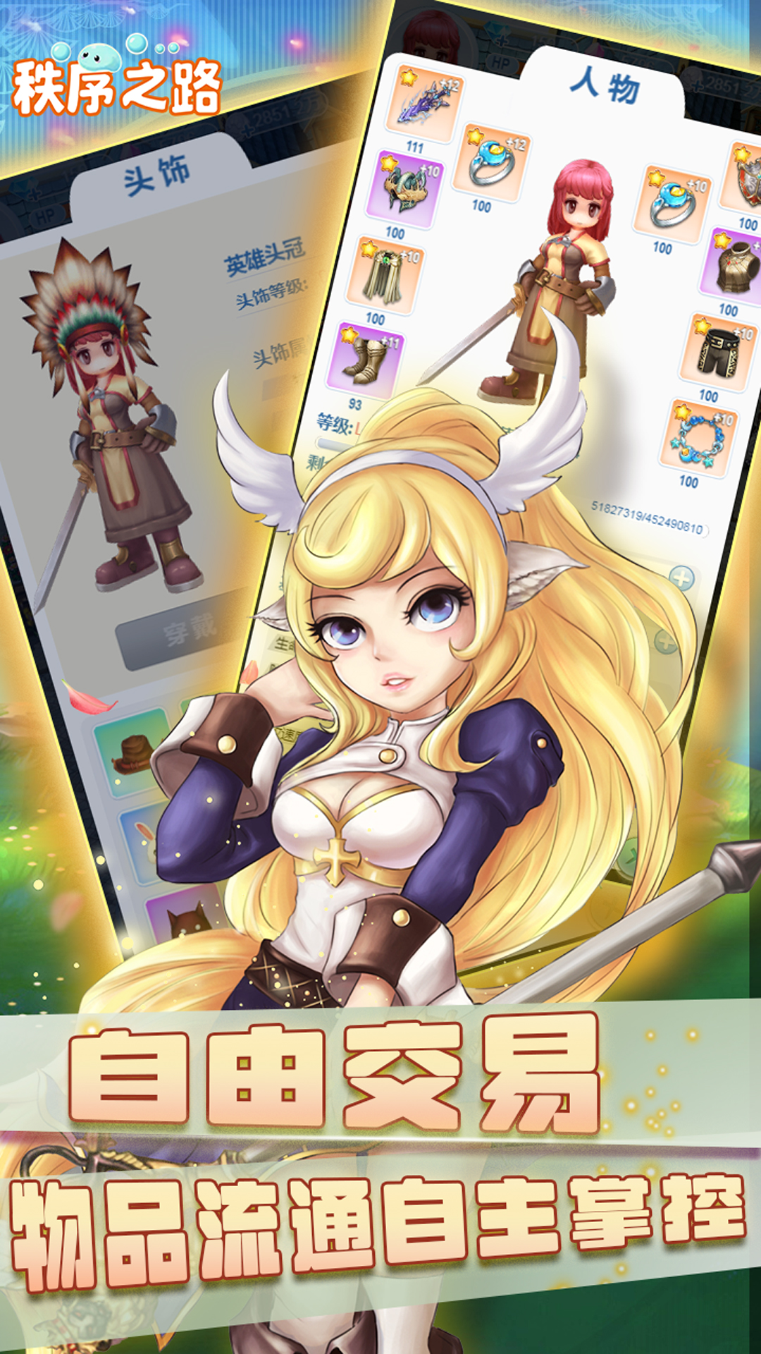 https://9myouxi-94.oss-cn-qingdao.aliyuncs.com/games/20260427/1777220531.jpg