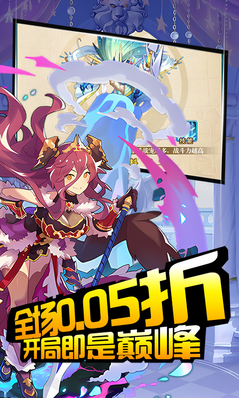 https://9myouxi-94.oss-cn-qingdao.aliyuncs.com/games/20260427/1777220538.jpg