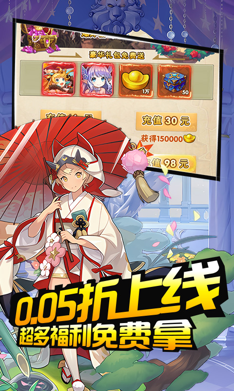 https://9myouxi-94.oss-cn-qingdao.aliyuncs.com/games/20260427/1777220540.jpg