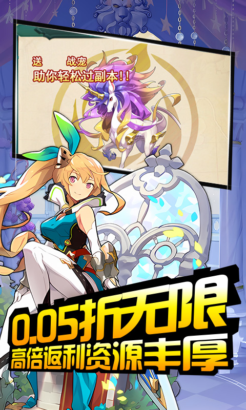 https://9myouxi-94.oss-cn-qingdao.aliyuncs.com/games/20260427/1777220541.jpg