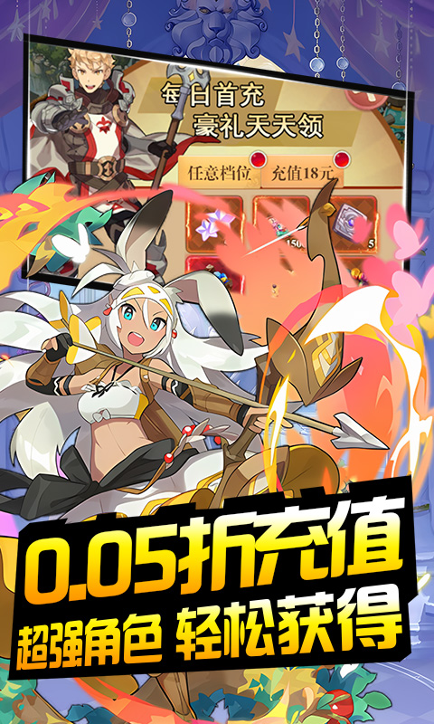 https://9myouxi-94.oss-cn-qingdao.aliyuncs.com/games/20260427/1777220542.jpg