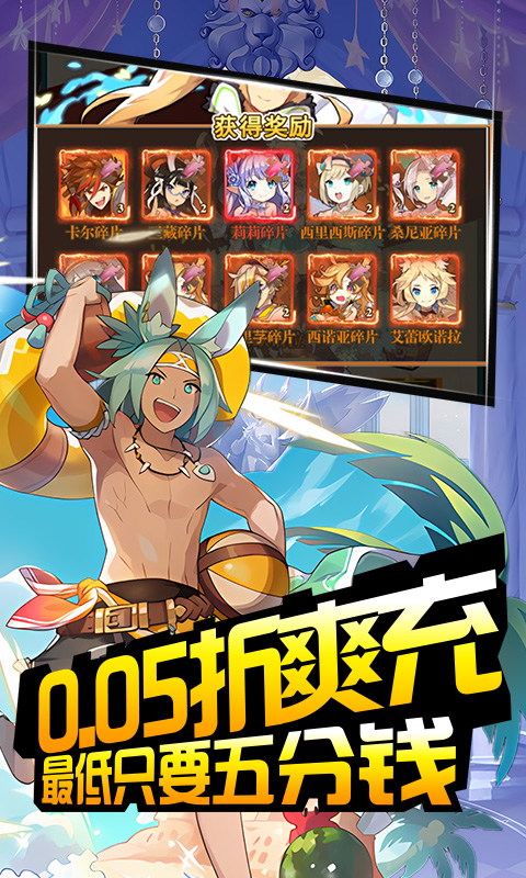 https://9myouxi-94.oss-cn-qingdao.aliyuncs.com/games/20260427/1777220544.jpg