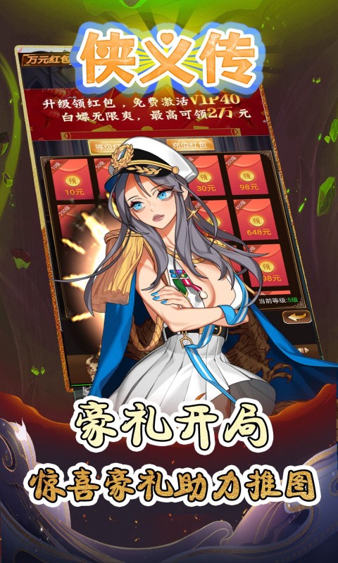 https://9myouxi-94.oss-cn-qingdao.aliyuncs.com/games/20260427/1777220546.jpg