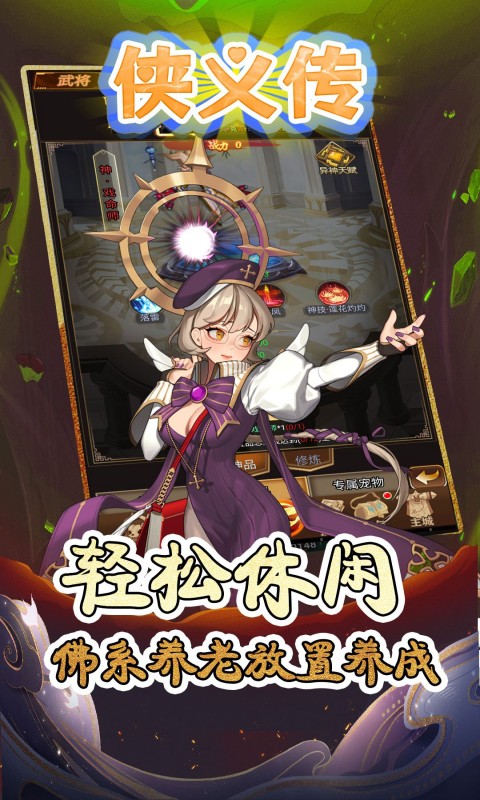 https://9myouxi-94.oss-cn-qingdao.aliyuncs.com/games/20260427/1777220547.jpg