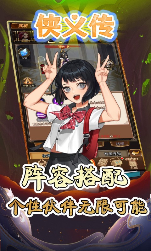 https://9myouxi-94.oss-cn-qingdao.aliyuncs.com/games/20260427/1777220550.jpg