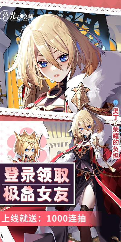https://9myouxi-94.oss-cn-qingdao.aliyuncs.com/games/20260427/1777220555.jpg