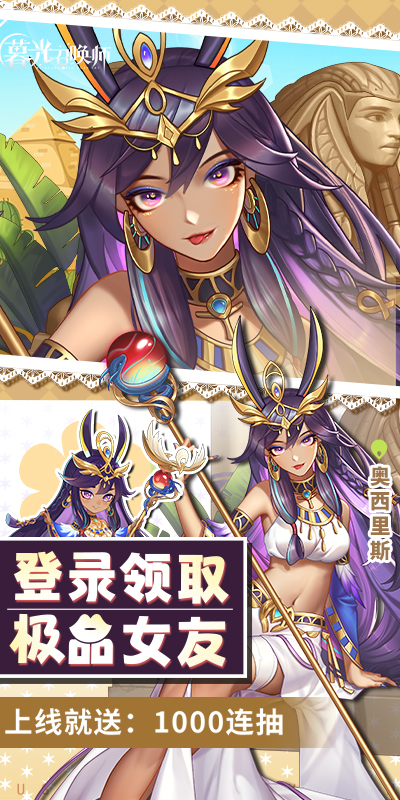 https://9myouxi-94.oss-cn-qingdao.aliyuncs.com/games/20260427/1777220556.jpg