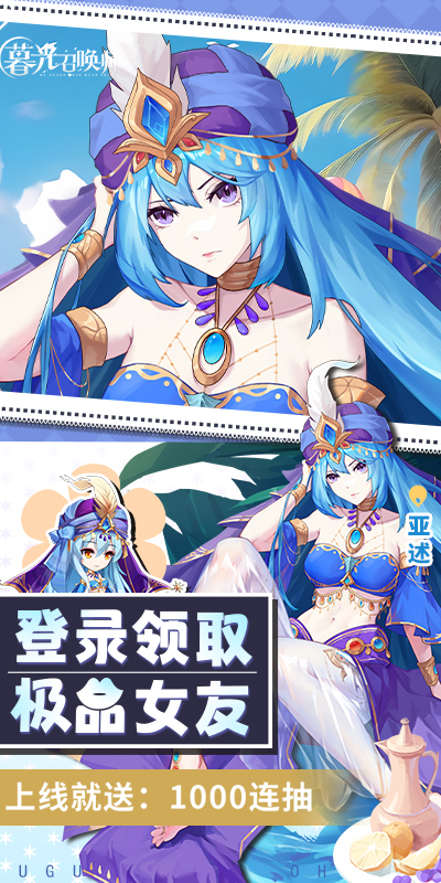 https://9myouxi-94.oss-cn-qingdao.aliyuncs.com/games/20260427/1777220558.jpg