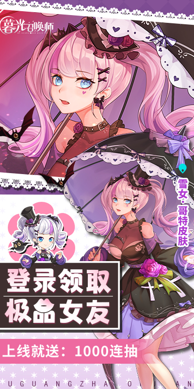 https://9myouxi-94.oss-cn-qingdao.aliyuncs.com/games/20260427/1777220559.jpg