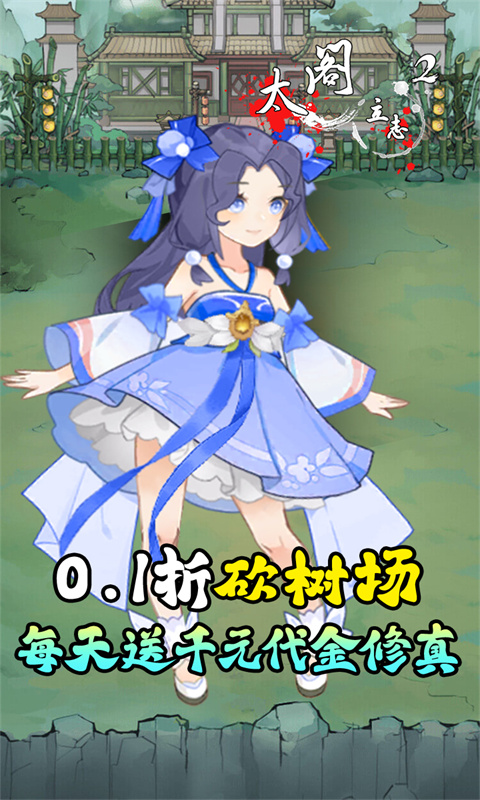 https://9myouxi-94.oss-cn-qingdao.aliyuncs.com/games/20260427/1777220562.jpg