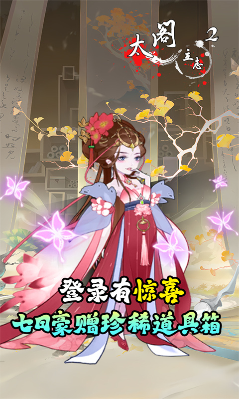 https://9myouxi-94.oss-cn-qingdao.aliyuncs.com/games/20260427/1777220564.jpg