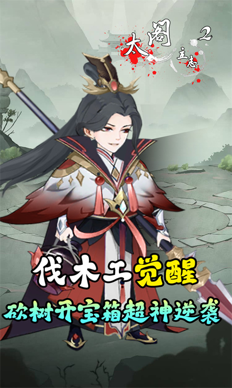 https://9myouxi-94.oss-cn-qingdao.aliyuncs.com/games/20260427/1777220566.jpg