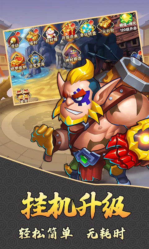https://9myouxi-94.oss-cn-qingdao.aliyuncs.com/games/20260427/1777220572.jpg