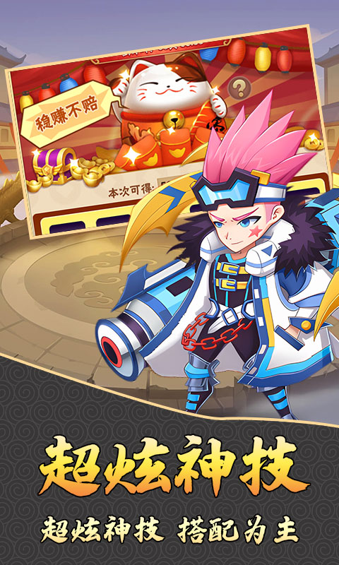https://9myouxi-94.oss-cn-qingdao.aliyuncs.com/games/20260427/1777220573.jpg