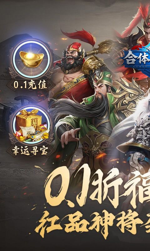 https://9myouxi-94.oss-cn-qingdao.aliyuncs.com/games/20260427/1777220577.jpg