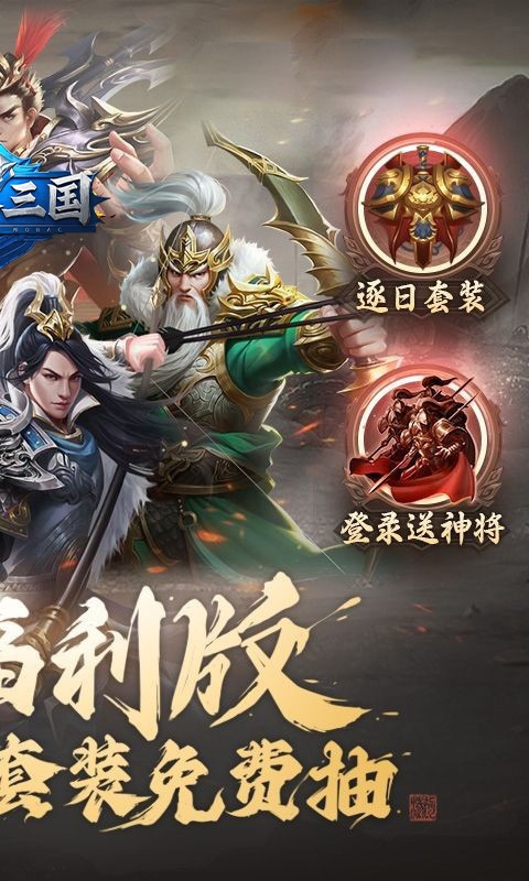 https://9myouxi-94.oss-cn-qingdao.aliyuncs.com/games/20260427/1777220579.jpg