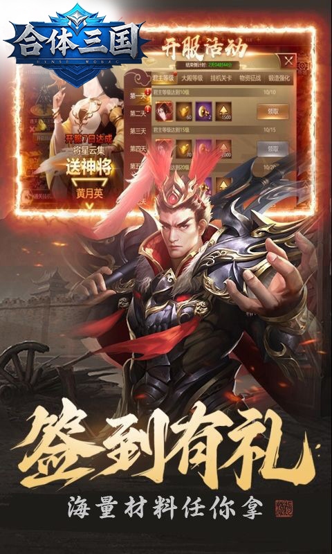 https://9myouxi-94.oss-cn-qingdao.aliyuncs.com/games/20260427/1777220582.jpg