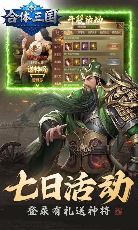 https://9myouxi-94.oss-cn-qingdao.aliyuncs.com/games/20260427/1777220584.jpg