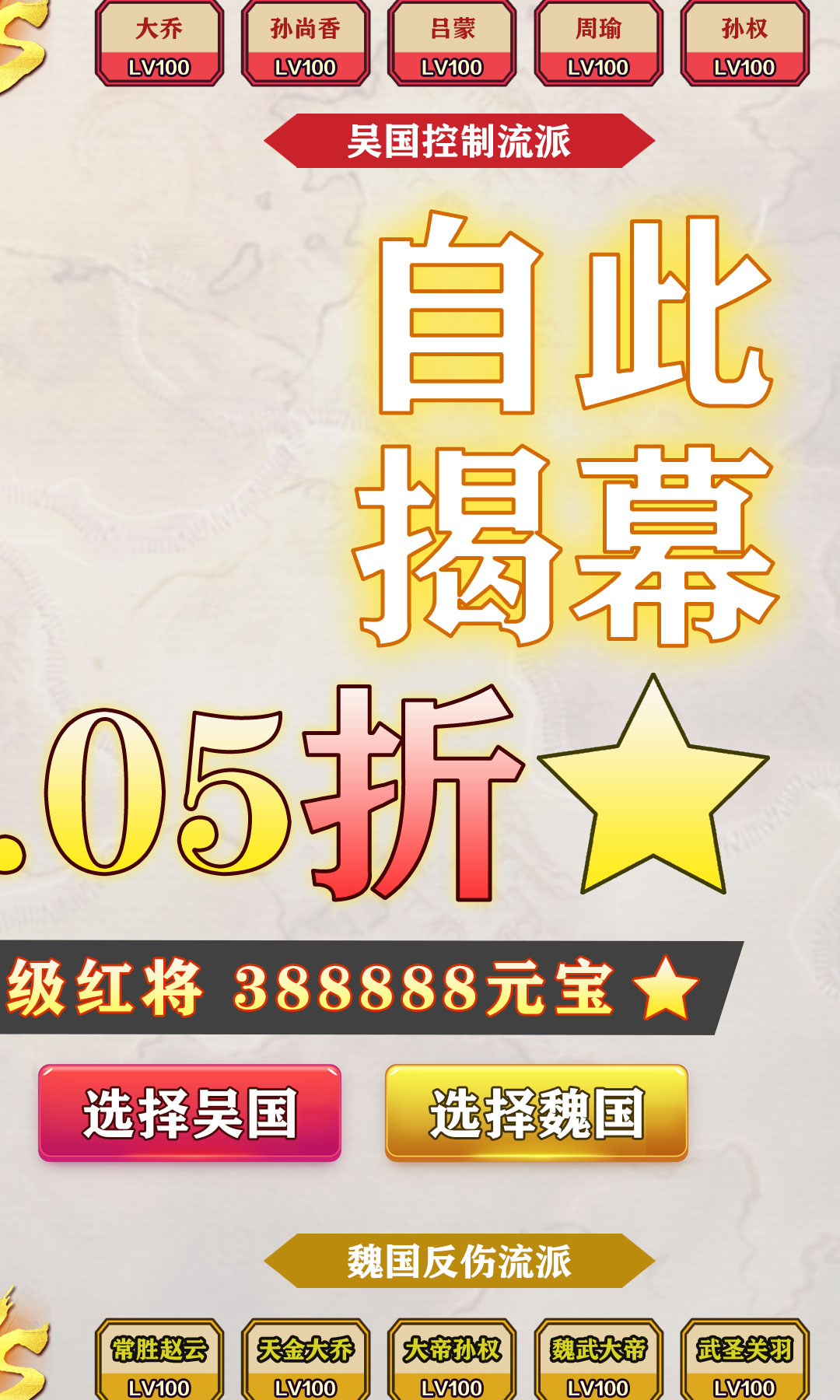 https://9myouxi-94.oss-cn-qingdao.aliyuncs.com/games/20260427/1777220588.jpg
